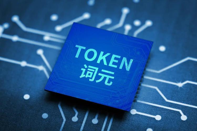 黑料718 - 热搜第一！某男团成员在直播中意外曝光恋情