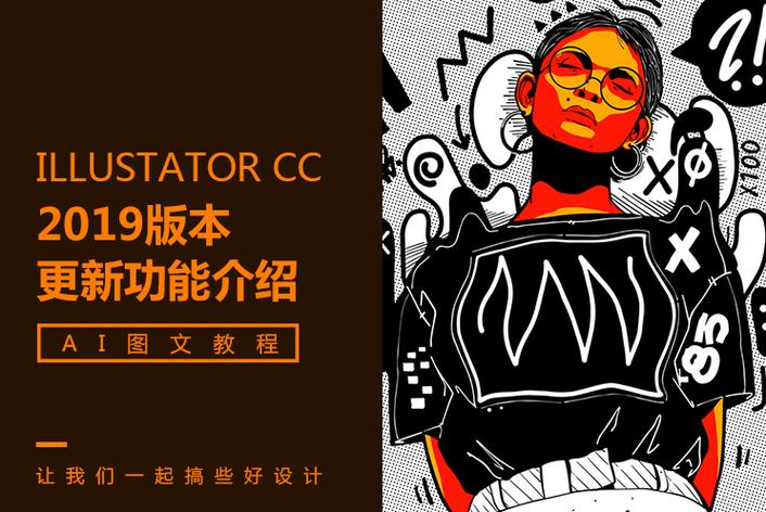 黑料718 - 独家:《星空下的约定》定档8月15日,制作团队揭秘幕后故事 黑料718 - 独家:《星空下的约定》定档8月15日,制作团队揭秘幕后故事